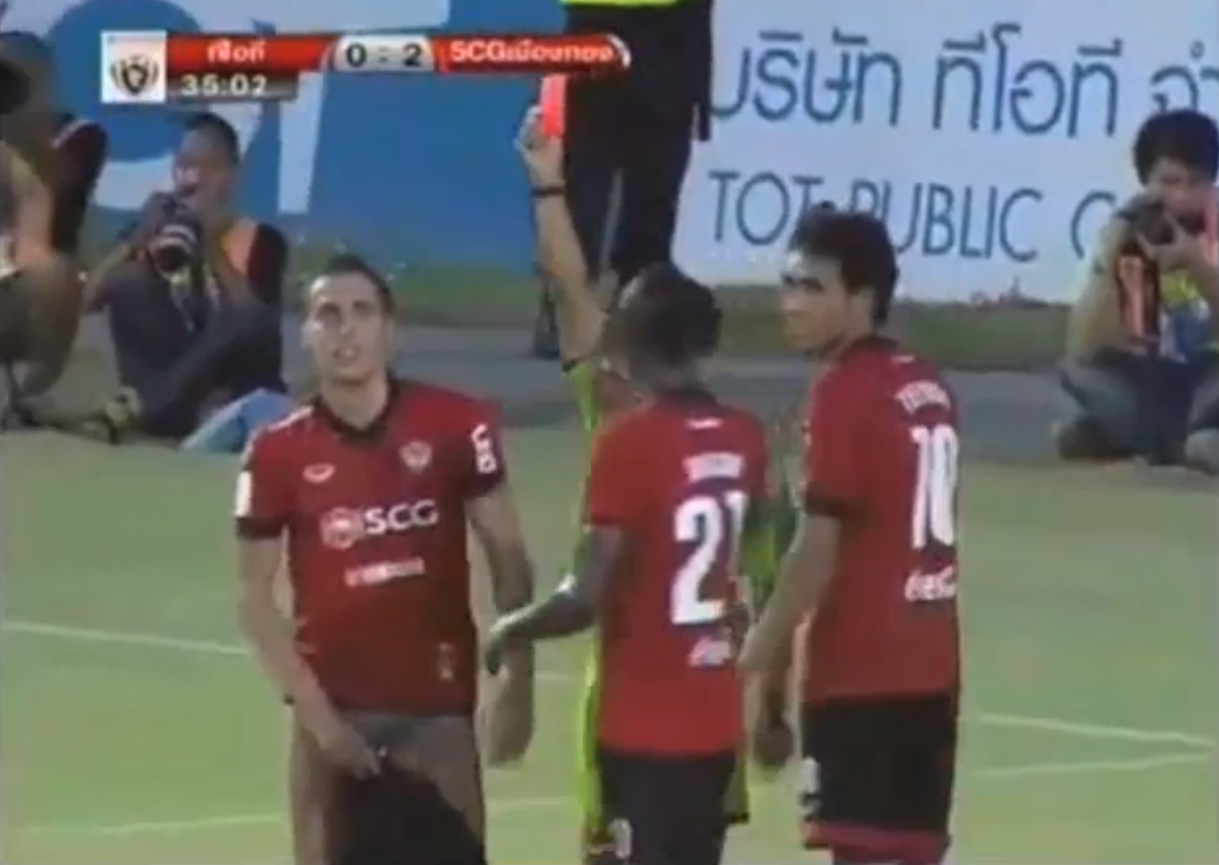 Mario Gjurovski , Muangthong United, VideoExtra, Kalsongchock